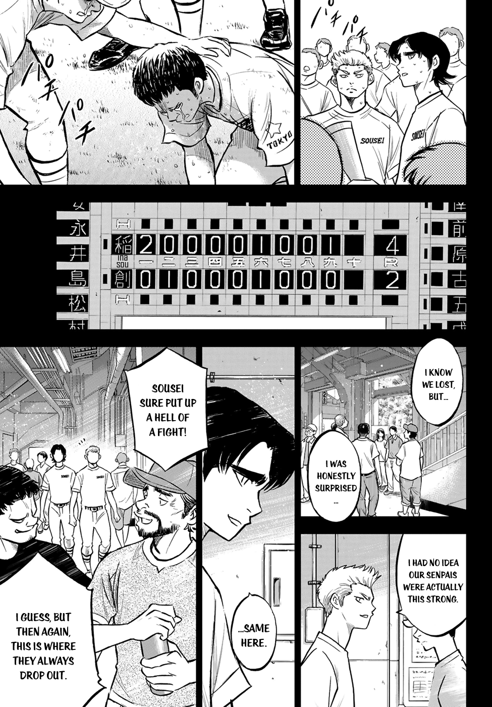 Daiya no A - Act II Chapter 210 3